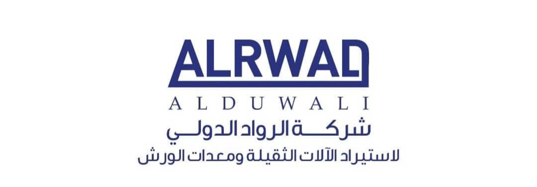 photo_2025-12-02_21-43-28